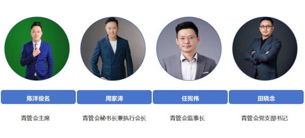 微信图片_20240404131539.png